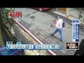 賊見店內無人…竟摸走錢包、壓歲錢　高雄店家損失逾2萬