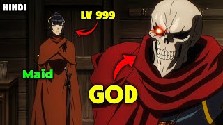 Full Weak Boy Became So Strong That No-One Left To Match His Powers In Hindi Season 1&2