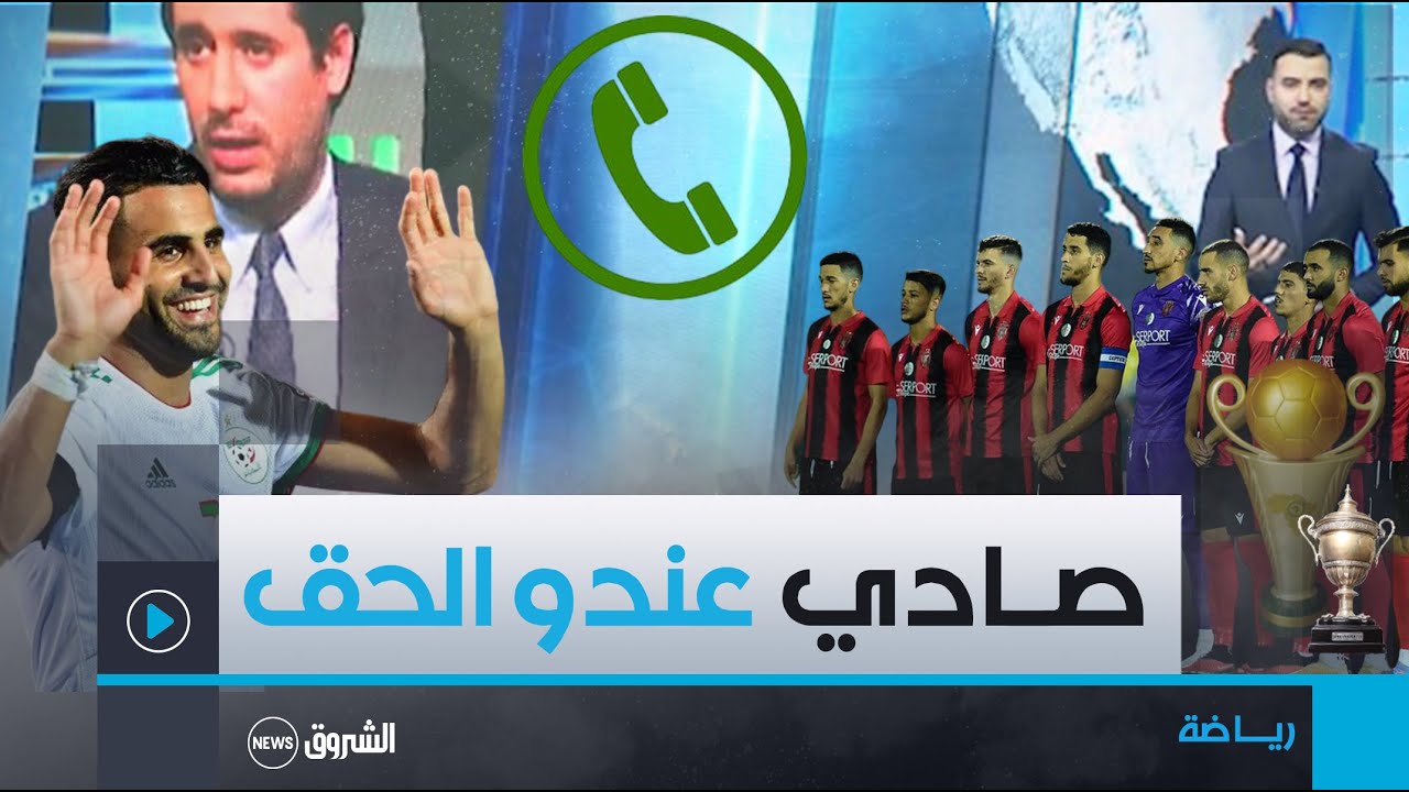 زيـن عـامر يعلّق عن تصريحات  وليد صادي..