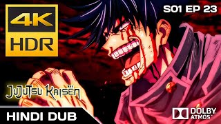 Megumi Vs Special Grade Jujutsu Kaisen Season 1 Episode 23 4K 60Fps Hindi Dubbed