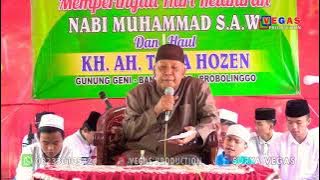 KH ABDULLAH SATTAR'S LAST SPEECH BEFORE HIS DEATH