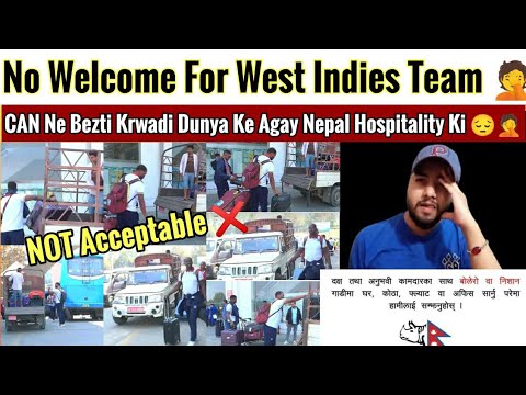 WestIndies Landed In Nepal But No Proper Welcome For WestIndies A Team