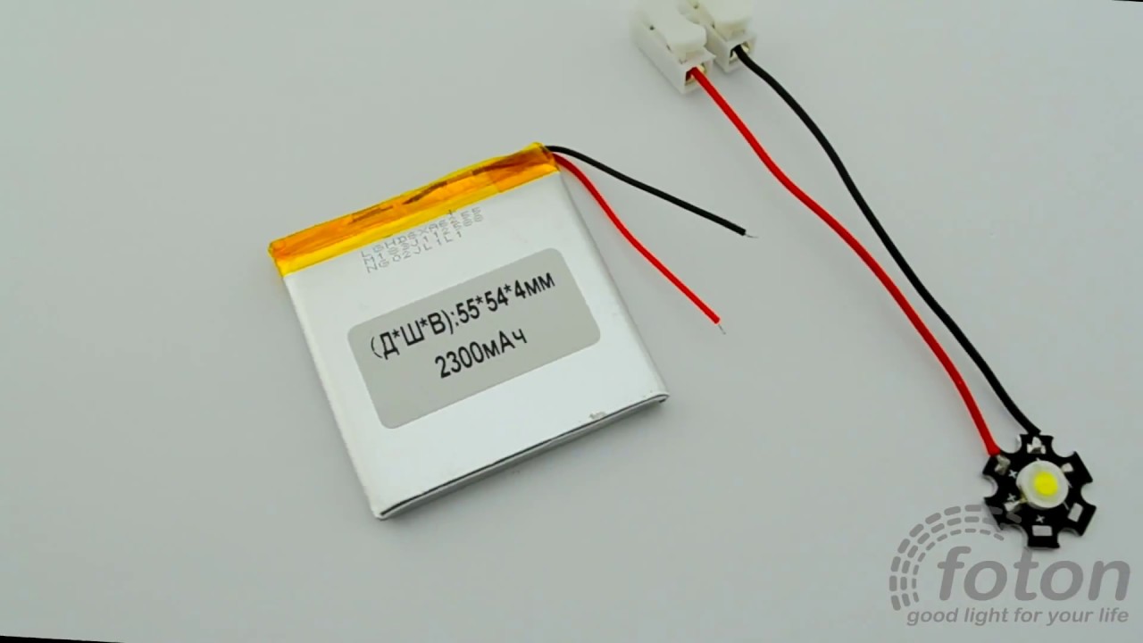 Аккумулятор литий полимерный 3,7V 2300mAh