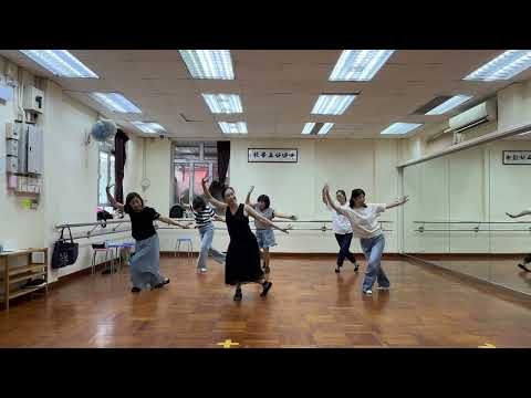 嫈舞坊 - 阿媽啊阿媽  ( 星期三泮涌班 ) ( 二 ) ( 2026 - 06 - 10 )