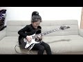 Guthrie Govan "Rhode Island Shred" Cover / Li-sa-X (Japanese 9 year old girl)
