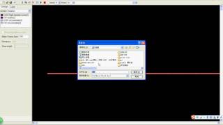 #1 WIFI SD card LED controller PC programming screenshot 4