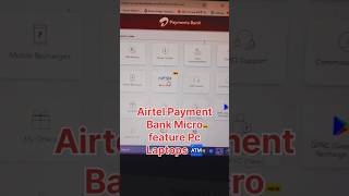 Airtel Payment Bank micro atm feature #banking #bankaccount #atm #microatm #cashwithdrawal