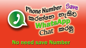 Send WhatsApp Messages Without Saving Number Sinhala