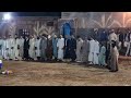 سمع سمع الجديد ابرداك الفيض 2026