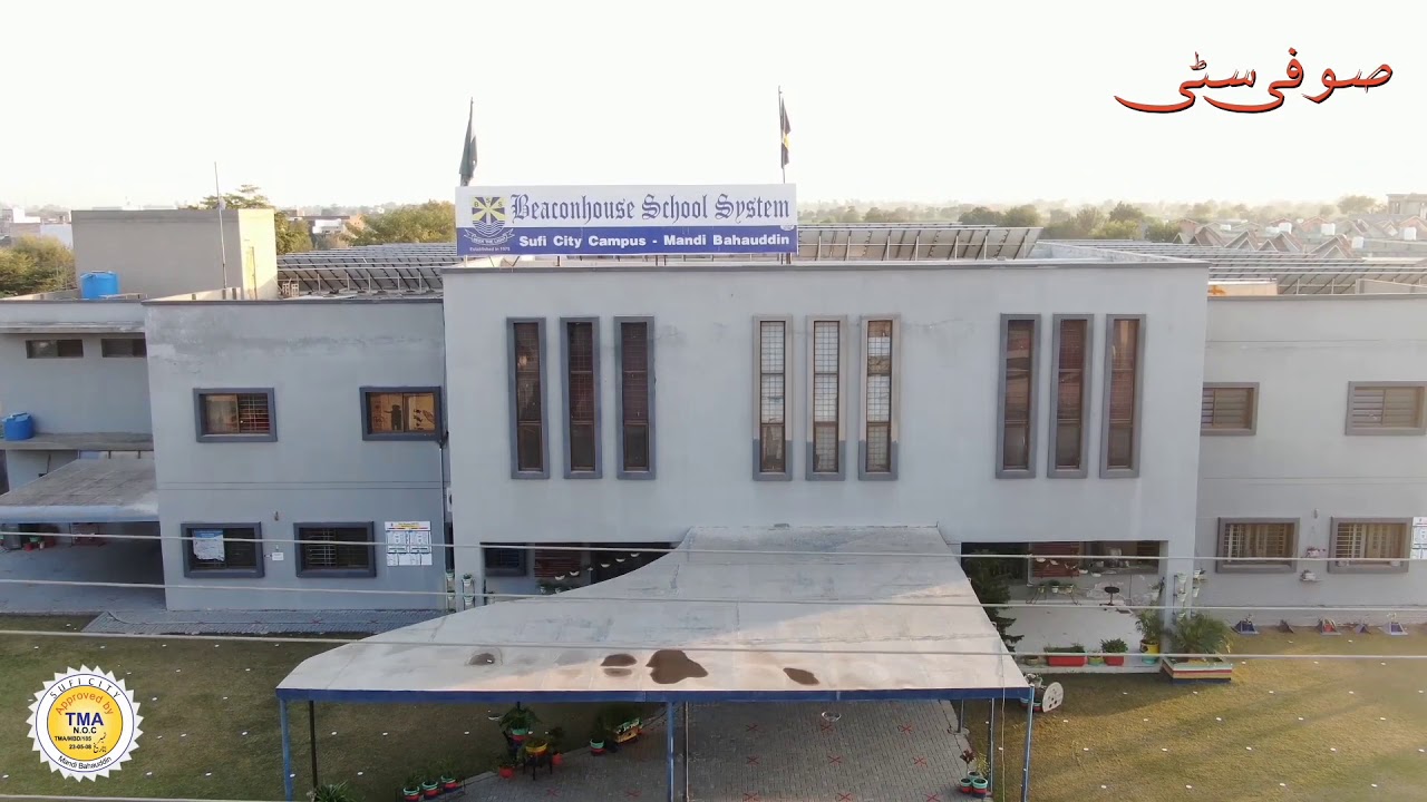 Beaconhouse School,Sufi City Campus Mandibahauddin YouTube