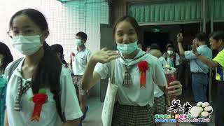 Produce1090630 17A