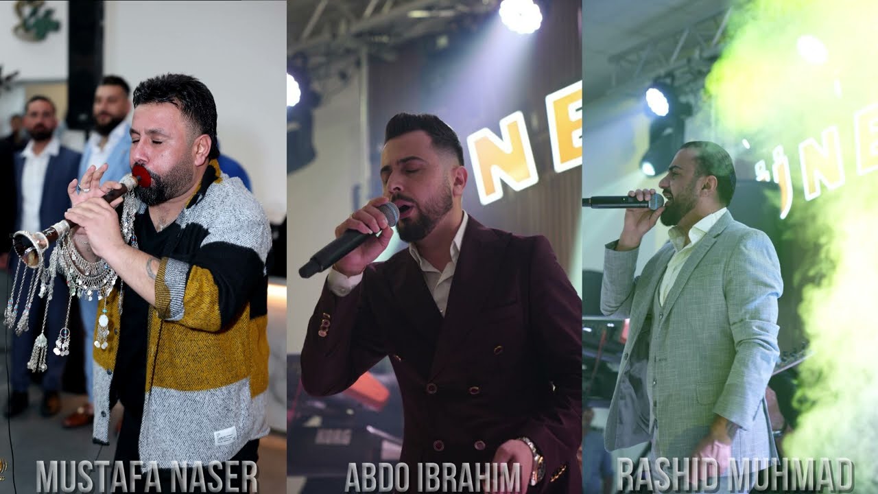 سهرا  خاص من الفنان رشيد محمد رزناي مصطفى حنان ناصر اورك حمودة خلو فنان عبدو ابراهيم صوت خليل هاوار