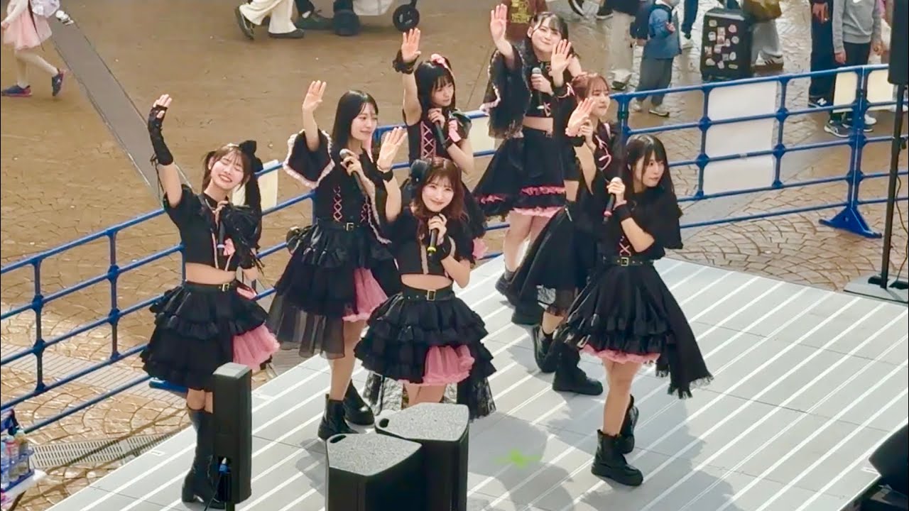 ukka 「214」 舞浜イクスピアリ