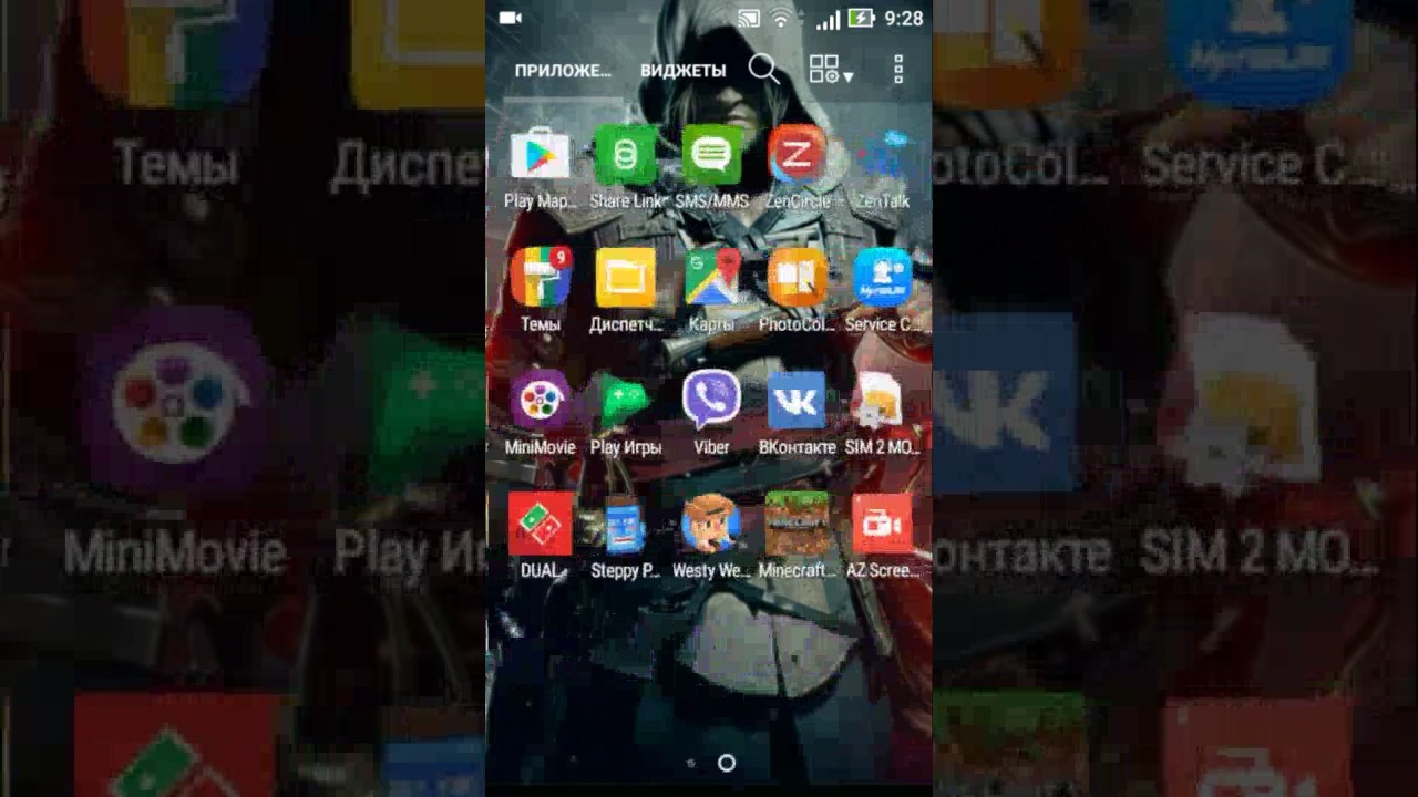 Обзор игры Westy West #1