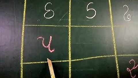 Std:-2 Gujarati Revision of Half yearly Exam Q:-4 (A)Write the missing letters