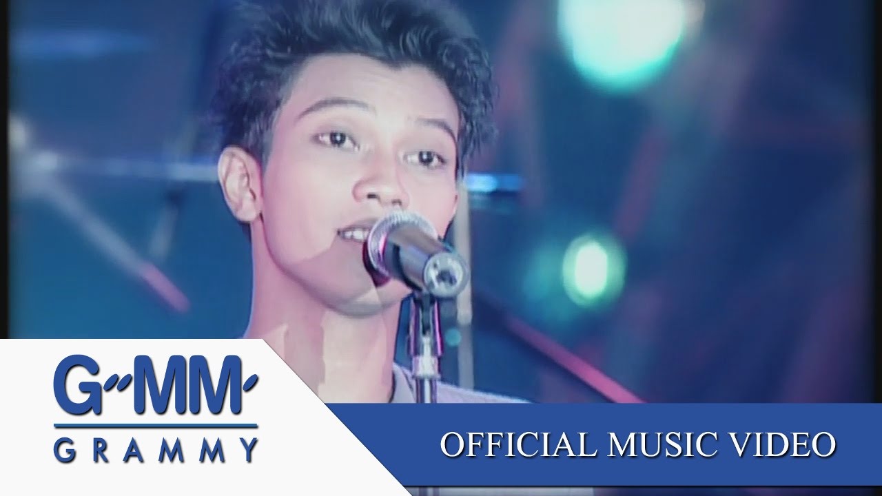 ยิ่งเดินยิ่งไกล - กะลา【OFFICIAL MV】