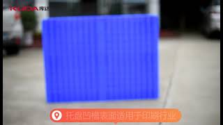 Plastic Pallets Shipping Pallets in Stock good quality of china manufacturer