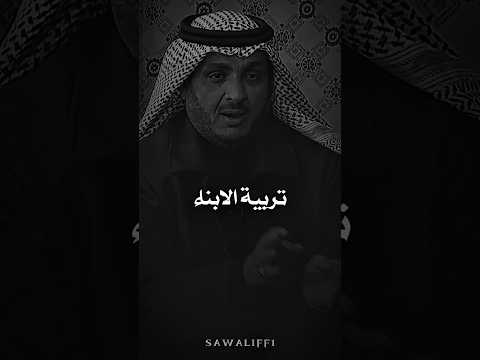 أرملة سكنت عند أخيها ففعل ما غي ر حياتها قديم تصميمي Religion