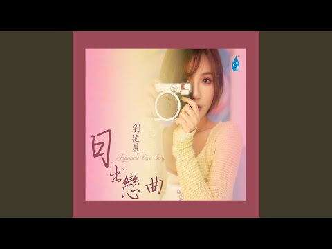 Tonton 红茶馆 di YouTube