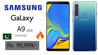 Samsung Mobile Price In Pakistan 2018