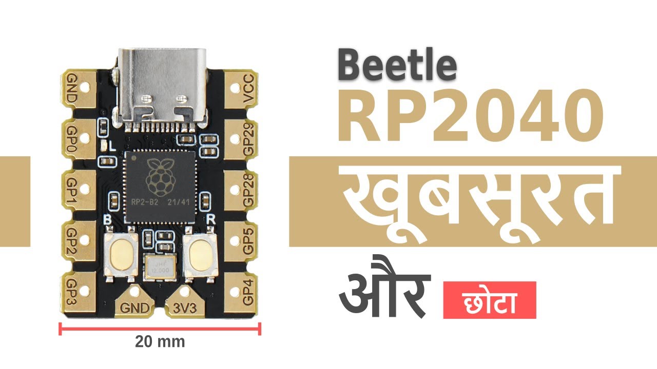 Beetle RP2040 Board Wiki - DFRobot