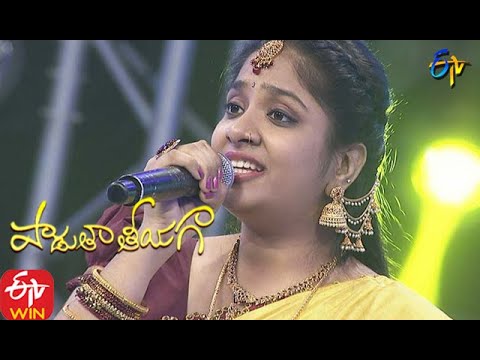 Shiva Sankari Siva Nandha Song| Mounika Performance| Padutha Theeyaga| 18th October 2020| ETV Telugu