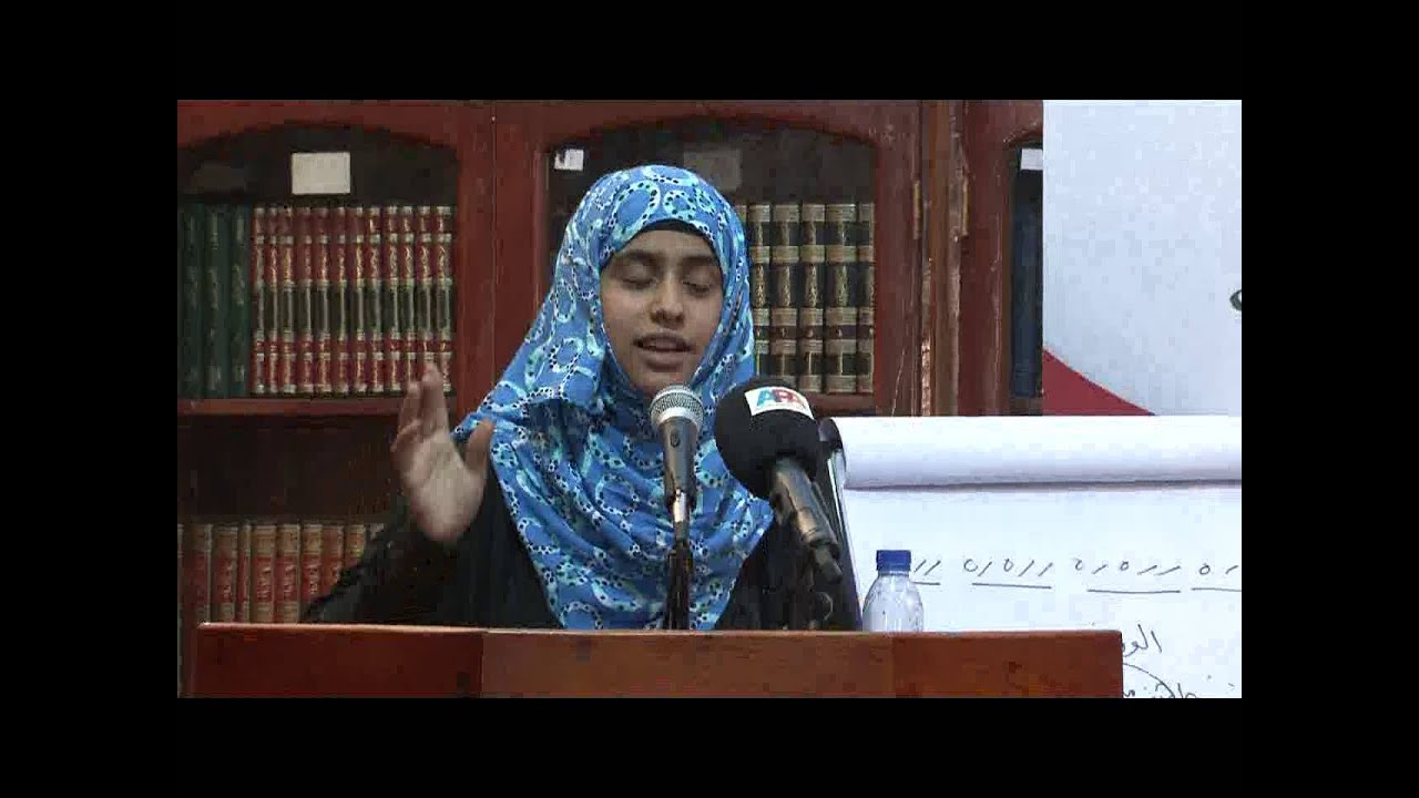 الشاعرة سبأ العوضي- ملتقى الإبداع الشعري- صنعاء مارس 2014