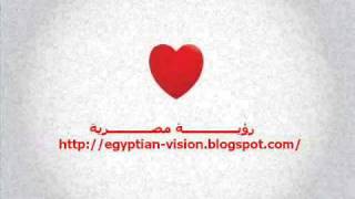 Video voorbeeld van "موسيقى انت عمرى - ام كلثوم"