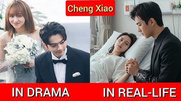 Falling Into Your Smile (2021) Cast Characters Vs Real Life Personalities 2025,,