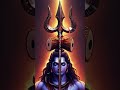 “हर दर्द का हल — महादेव 🔱 | Har Har Mahadev Quotes | Motivation” || #shivshaktiworld #shorts