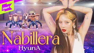 HyunA _ Nabillera | 현아 | 나빌레라 | 스페셜클립 | 퍼포먼스 | Special Clip | Performance | P NATION