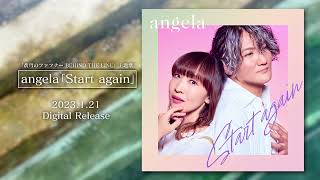 angela「Start again」CM SPOT by angela Official Channel 6,074 views 1 year ago 16 seconds