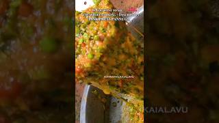 சப்பாத்திக்கள்ளி சப்பாத்தி  Chappathikkali chappathi Cactus Chappathi recipe