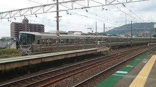 【混合編成】〜JR西日本223系&225系新快速電車〜山崎駅通過してサントリーカーブ方面へ