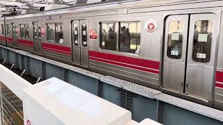 【沿線動画】東急9000系9015F旗の台駅発車シーン