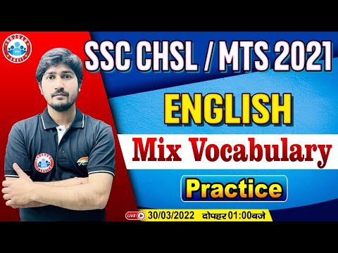 Vocabulary | English : Vocabulary | SSC CHSL English Classes | MTS English Classes | English Classes