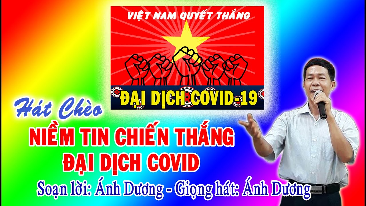 Niềm Tin Chiến Thắng - Ngô Kiến Huy, Touliver | Zing MP3