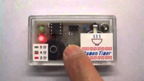 電子工作 ラーメン・タイマー V4