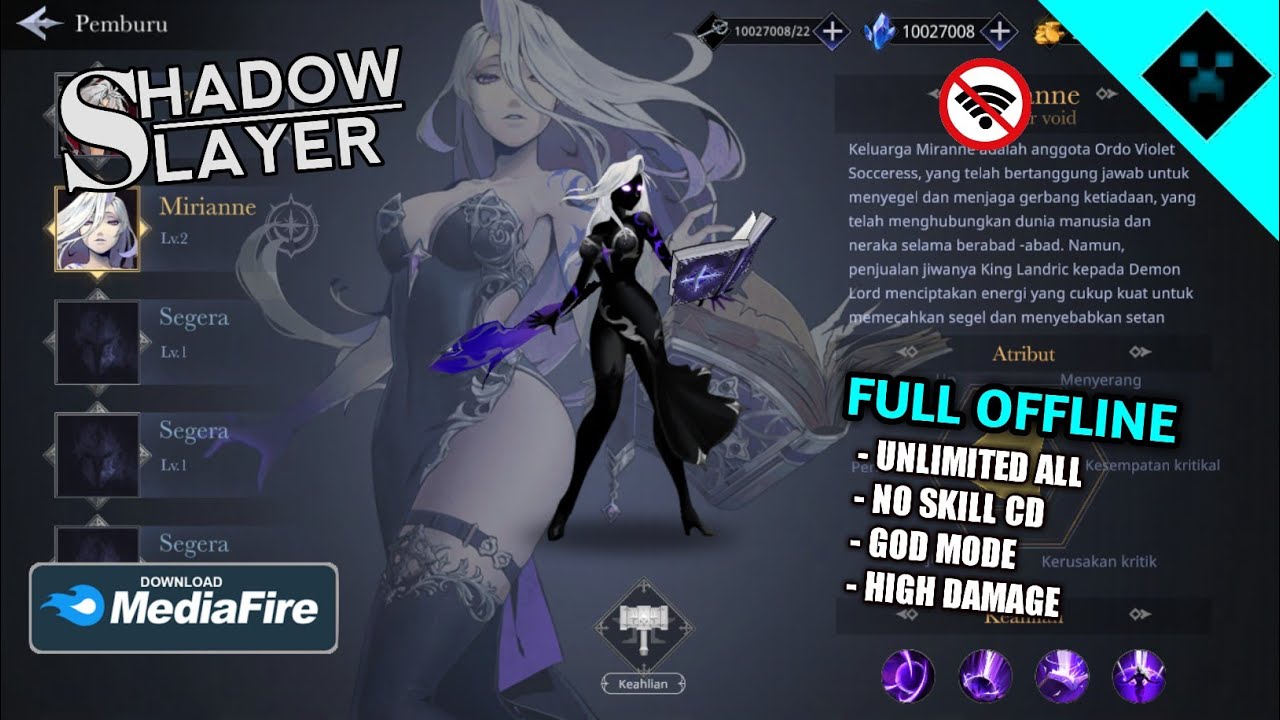 Игра shadow slayer. Shadow Slayer Mirianne. Shadow Slayer Mirianne арт. Shadow Slayer Premium самый высокий ранг.