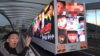 MYくん”の㊙写真が流出！】総フォロワー546万人越え