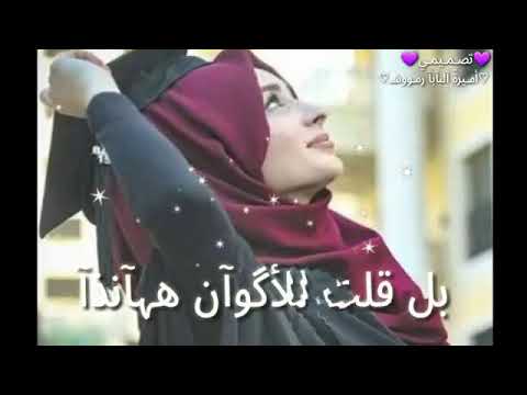 حالات واتس اب دينيه انالست ممن قال كان ابي حمود الخضر حالات واتس اب اسلاميه