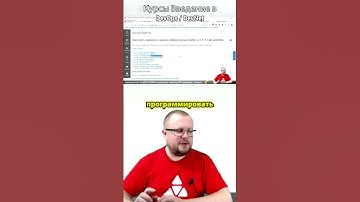 Введение в #DevOps / #DevNet. Работа с библиотекой Netmiko и программирование устройств