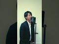 #真夜中すぎの恋 #安全地帯 #カバー
