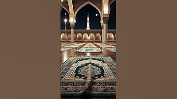 #اكسبلور #القرآن_الكريم #تلاوة_خاشعة #المصحف #القزابري #الرحمن #حالات_واتس