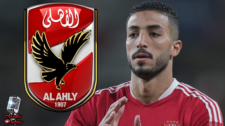 كولر يكشف عن حقيقة مشاركة محمد عبد المنعم لاعب الأهلي أساسيا في مباراة المحلة تعرف على التفاصيل