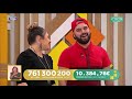 Desgarrada sons do minho ruizinho de penacova naty vieira e tiago maroto olha o baio sic