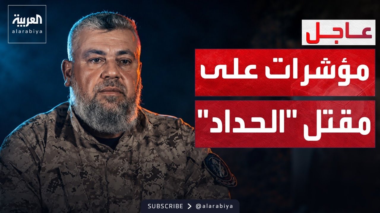 ����� �� ���� ���� ������� ���� �� ����� ������
 - نشر قبل 35 دقيقة
