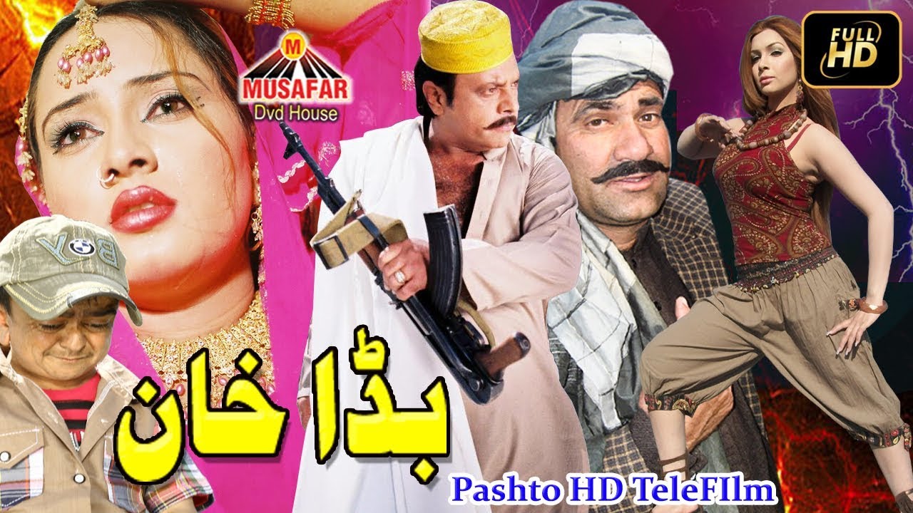 Bada Khan Pashto New Drama | Pashto TeleFilm | HD Video | Musafar Music