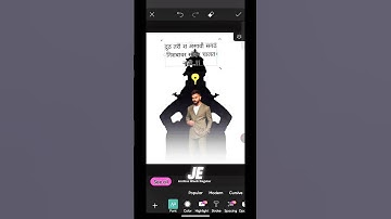 EDITING VLOG DAY 29 #pune #minivlogger #editorial #minivlog #edits #challenge #vlogger #vairal