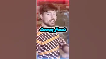 هذا اليوتيوبر تحدى شركة يوتيوب 